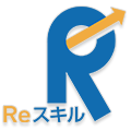 経済産業省第四次産業革命スキル習得講座認定