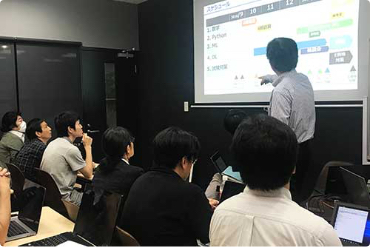 E資格の目指しているもの