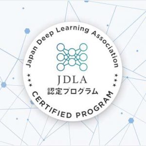 AIJO-PA12